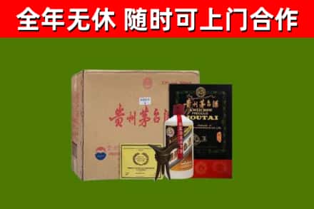 晋江烟酒回收汉帝茅台酒.jpg