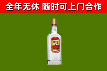 晋江烟酒回收尖庄酒.jpg