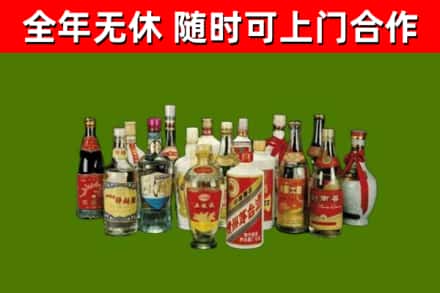 晋江烟酒回收老白酒.jpg