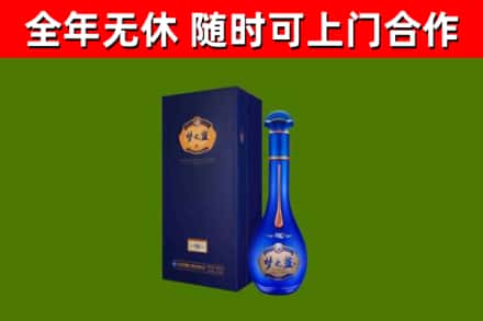 晋江回收梦之蓝M6