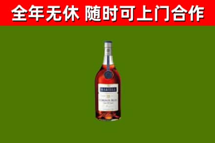 晋江回收蓝带洋酒